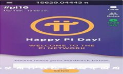 如何下载和使用TP钱包：面