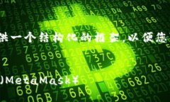 提示：由于请求的字数较