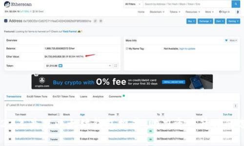 2023年最佳以太坊钱包推荐：助力资产升值的选择