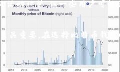 比特币钱包是实名制的吗
