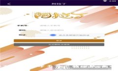 解决TP钱包名字不显示的问