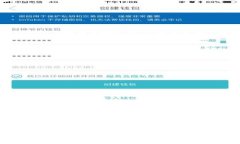 比较特征与功能：深入解