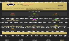 当前环境下，我无法生成