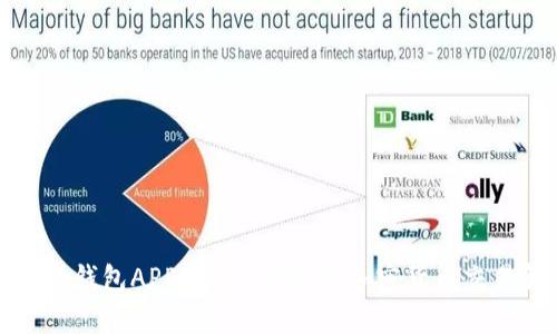 狗狗币移动钱包APP：安全、便捷的加密货币交易解决方案