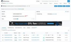 如何在TP钱包中查看币种详