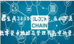 请注意，由于我无法直接