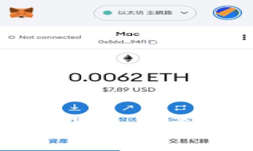以太坊钱包imToken开源：探索去中心化金融的未来