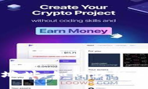 TP钱包的收款地址：如何获取和管理最佳实践