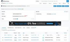 如何在TP钱包上出售Pig币：