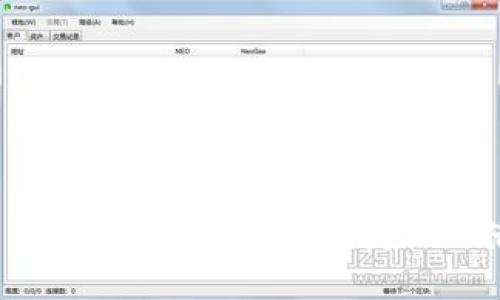 2023年国内比特币钱包推荐：安全性、便捷性与借贷功能的综合考虑
