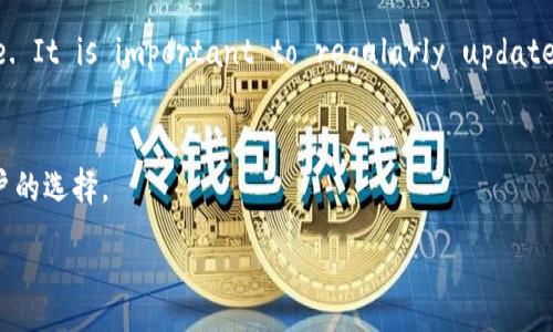 :
  探索Your Token智能钱包的优势与应用 / 

关键词:
 guanjianci 智能钱包, Your Token, 加密货币, 区块链技术 /guanjianci 

一、引言
随着数字货币的迅速发展，智能钱包的需求日益增加。Your Token智能钱包作为市场上一个新兴而有潜力的产品，不仅能为用户提供便捷的加密货币管理方式，还能够帮助用户更好地参与到区块链技术中。本文旨在全面探讨Your Token智能钱包的优势、功能、应用场景及未来发展趋势。

二、Your Token智能钱包的概述
Your Token智能钱包是一款功能强大的数字资产管理工具，用户可以通过它安全地存储、发送和接收多种加密货币。该钱包集成了多种区块链技术，提供高效的交易体验，并且还注重用户的隐私保护。其安全性、易用性和多功能性都使它在众多智能钱包中脱颖而出。

三、Your Token智能钱包的主要特点

h43.1 安全性/h4
安全性是任何金融应用的首要考虑。Your Token智能钱包通过多层加密技术、私钥离线存储和生物识别技术等手段，确保用户资产的安全。此外，它还具备多重签名功能，让用户在交易时可进行双重验证，进一步提升安全性。

h43.2 用户友好界面/h4
Your Token采用简洁直观的用户界面，使用户能够快速上手。无论是新手还是资深投资者，都可以轻松导航，管理自己的资产。同时，该钱包提供了详细的使用指南和客户支持，确保用户在遇到问题时能及时获得帮助。

h43.3 多币种支持/h4
Your Token智能钱包支持多种主流加密货币，包括比特币、以太坊、Ripple等。这种多币种支持使得用户可以在一个地方管理所有资产，避免了在不同钱包之间频繁切换的麻烦。

h43.4 实时交易跟踪/h4
Your Token智能钱包为用户提供实时的交易跟踪功能。用户可以实时查看自己的交易历史、余额变化，以及资产价格波动等信息，帮助用户更好地做出决策。

四、Your Token智能钱包的使用案例
在如今这个数字化的时代，Your Token智能钱包不仅可以用于日常的加密货币交易，还能够应用于多个领域，如投资、转账和在线购物等。例如，用户可以利用Your Token在全球范围内以极低的手续费进行跨国转账，或是直接在支持加密货币支付的商家处进行购物。

五、Your Token智能钱包的未来展望
随着加密货币市场的不断发展，Your Token智能钱包也在持续迭代更新。未来，可能会增加更多的功能，如智能合约执行、去中心化金融（DeFi）服务以及与其他区块链应用的集成，以便为用户提供更加全面的服务。

六、常见问题解答

h46.1 What is the main benefit of using Your Token wallet?/h4
Your Token wallet provides some unique advantages like enhanced security features, user-friendly interface, and multi-currency support. Firstly, the security layers help to mitigate risks related to hacking or unauthorized access to users' assets. The user-friendly design allows users, regardless of their prior experience with cryptocurrency, to smoothly navigate the wallet's features. Furthermore, supporting multiple cryptocurrencies in one platform makes asset management efficient, simplifying tasks like tracking transaction history or performing exchanges.

h46.2 How does Your Token ensure user privacy?/h4
Your Token takes user privacy very seriously. By employing advanced encryption techniques, the wallet ensures that user data remains safe from third-party access. Furthermore, the private keys required to authorize transactions are stored locally on the user's device, ensuring that users have complete control over their assets. The wallet does not require personal information to create an account, meaning that even if the wallet is hacked, the attackers would not have access to any personal data.

h46.3 Can I use Your Token wallet for daily transactions?/h4
Absolutely! Your Token wallet is designed not just for holding cryptocurrencies but also for facilitating everyday transactions. Users can send and receive cryptocurrencies to friends or family in a matter of seconds, whether it’s to settle a bill or make a small purchase. The wallet has integrated with various merchants offering crypto payments, making it practical for daily use. Moreover, the wallet often offers feature releases such as payment confirmations, transaction tracking, and notifications that help users stay on top of their daily crypto activities.

h46.4 What steps should I take to secure my Your Token wallet?/h4
To secure your Your Token wallet, follow a few key practices. First, make sure you use a strong, unique password and change it regularly. Enable two-factor authentication for an additional layer of security, and store your backup recovery phrase in a safe place. It is important to regularly update your wallet’s software, as updates often include security patches and improvements. Lastly, be cautious about what information you share online concerning your wallet; phishing attacks are a common method used by hackers targeting wallet users.

七、结论
Your Token智能钱包在加密货币管理领域毫无疑问提供了一个有效而安全的解决方案。通过其强大的功能、用户友好的界面和多种币种支持，Your Token不仅减轻了用户在数字货币管理中的复杂性，同时也提升了其交易的安全性。随着未来功能的扩展和区块链技术的不断进步，Your Token智能钱包将可能成为更多用户的选择。 

以上内容覆盖了Your Token智能钱包的各个方面，帮助用户了解其重要性及实用性，同时解答了一些常见问题，帮助用户更好地使用该钱包。