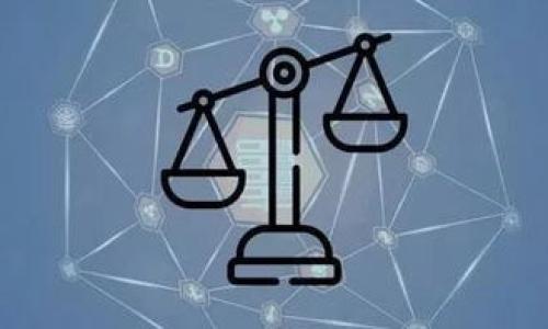 

如何在TP钱包中通过火币生态链卖出数字货币