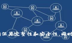 /USDT助记词导入钱包的详细