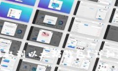 如何安全地将代币提取到