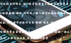   T P 钱包公司注册地址及