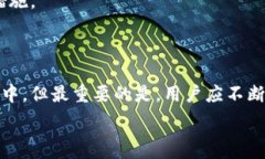      如何将假USDT安全转到