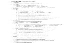   外国女明星街头捡钱包全