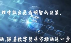    怎样用TP钱包安全保存