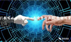 由于内容长度的原因，我