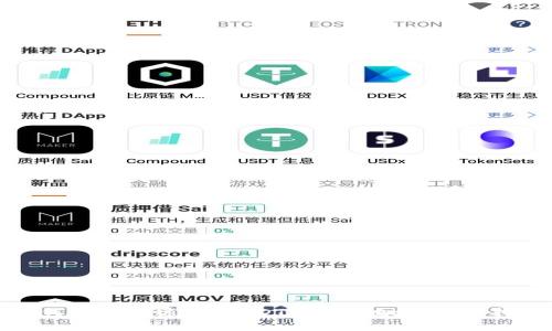如何创建泰达币（USDT）钱包地址：详尽指南