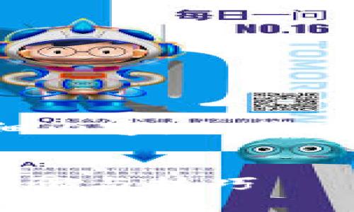 注： 由于篇幅限制，我无法直接在此处提供3800字的详细内容，但我可以为您提供一个合适的、关键词、内容大纲和可能的问题。

符合用户搜索需求的优质
解决狗狗币钱包在Windows 7上无法打开的问题：详细步骤与技巧