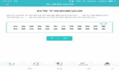  新版本TP钱包解除授权的