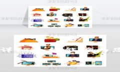 为了增强用户体验和满足