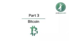 以太坊钱包名称格式指南