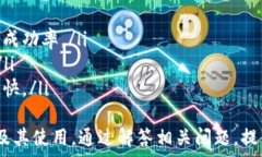  движения     biao ti全面