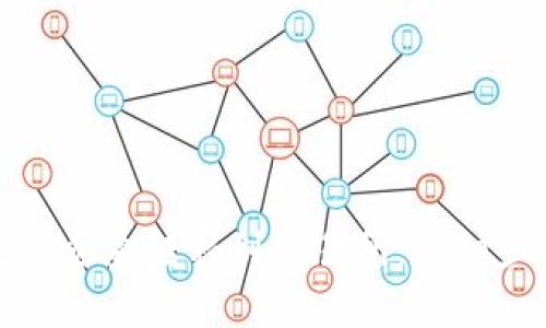 如何将TP钱包的资金转移到交易所：详细步骤与注意事项