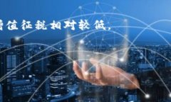   TP钱包无法转账至OK的原