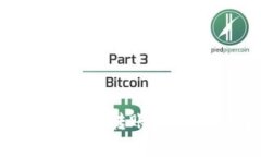 如何在TP钱包中跨链转账：